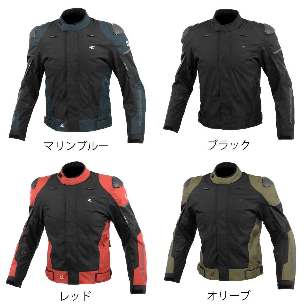 コミネ JK-624 07-624 プロテクトRスペックシステムジャケット 肩、肘、背中、胸プロテクター標準装備 KOMINE JK-624