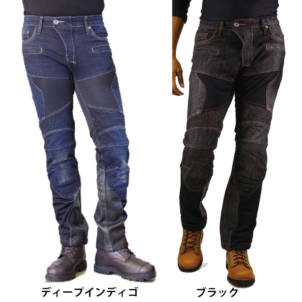 コミネ　WJ-741S　プロテクトレザーメッシュジーンズ　レディース　WS　新品 コミネ ジーンズ WJ-741S BLACK スーパーフィットプロテクト
