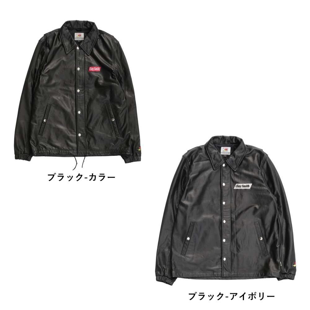 クレイスミス 正規品取扱店 REALBLACK レザーコーチジャケット 3シーズン CLAY SMITH CSY-5050