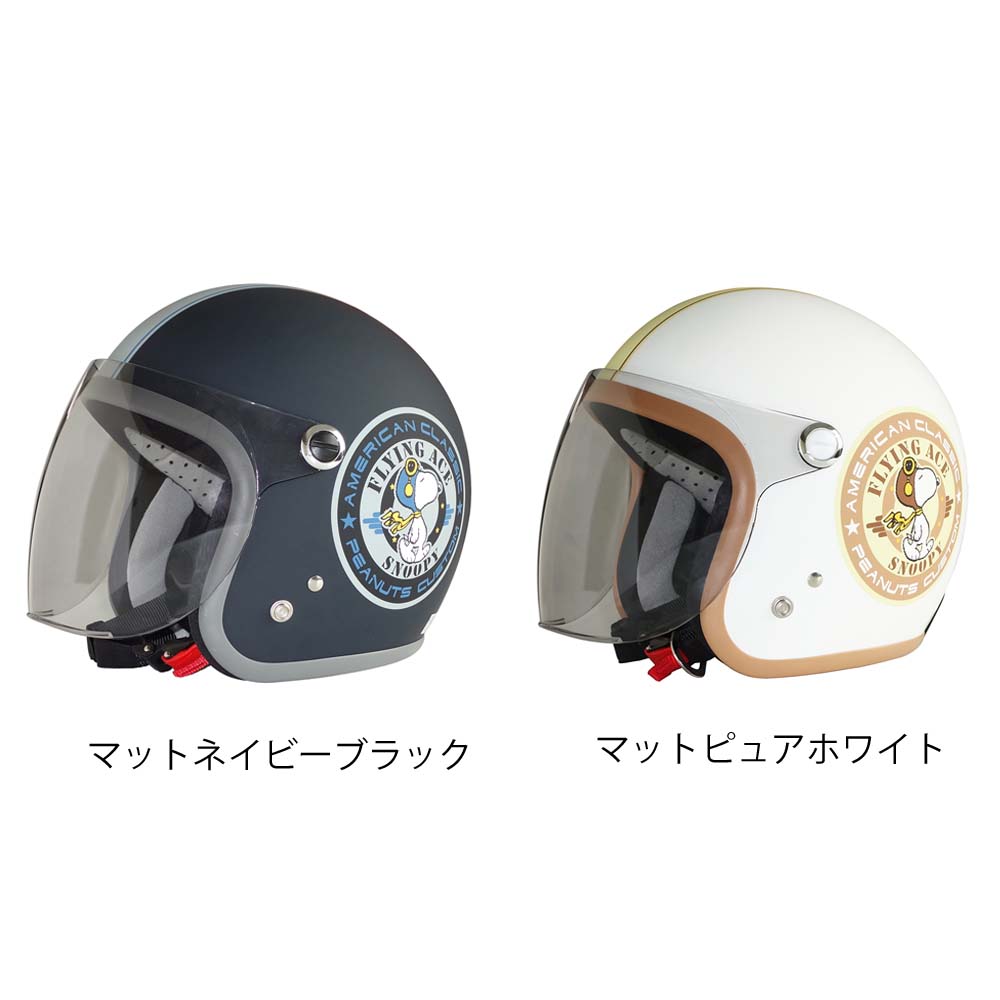 楽天市場】【送料無料】 BUCO (ブコ)☆ ジェットヘルメット