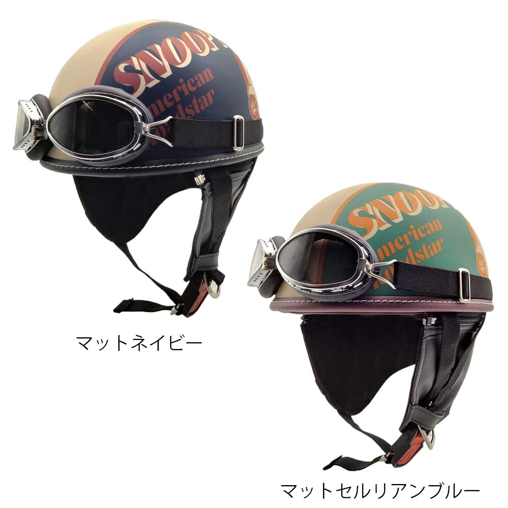 楽天市場】東京リベンジャーズ ハーフ ヘルメット 東京卍會 タトゥー