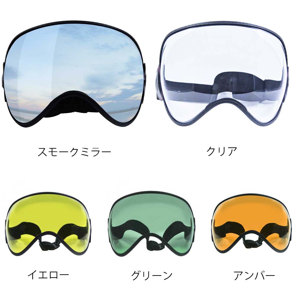 BLADE RIDER オレンジレンズ ゴーグル 楽天市場】バイク ヘルメット BLAIDERIDER ブレイドライダー