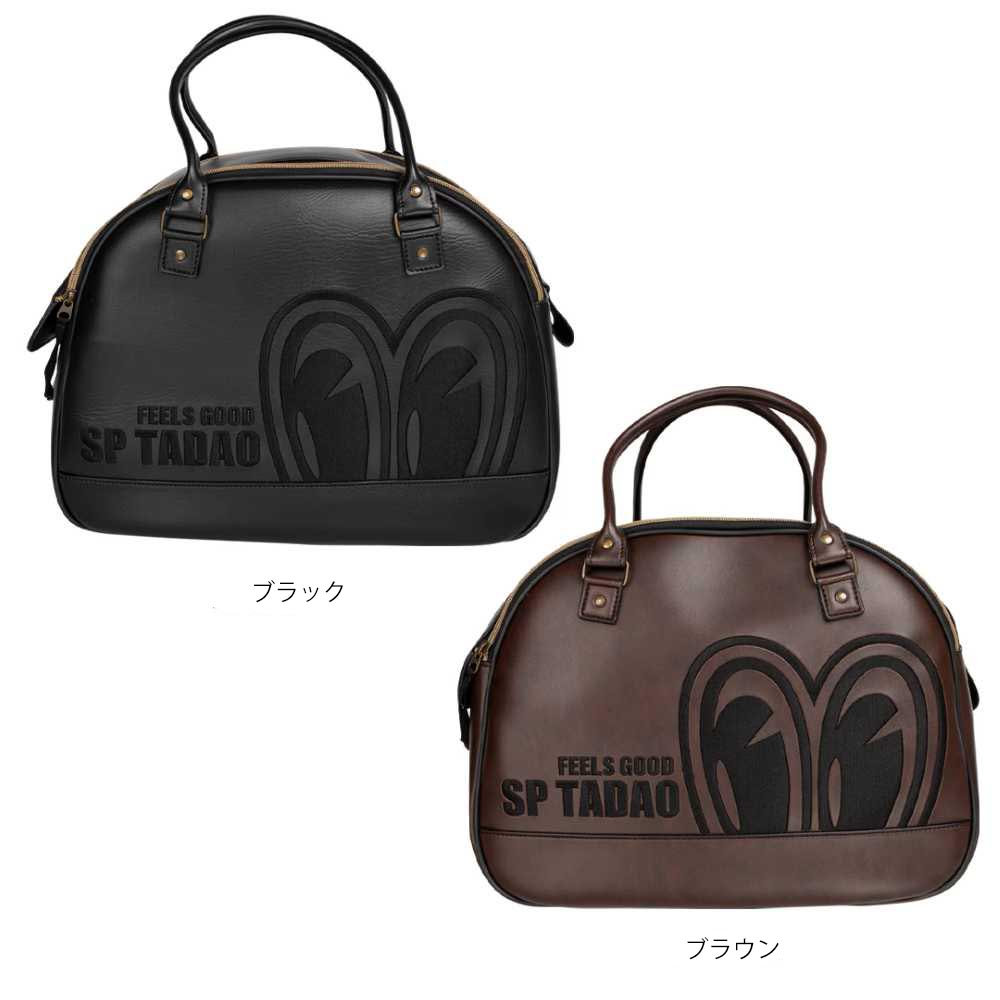【デグナーWEB正規代理店★SP忠男コラボ】 デグナー SPHB-14 SP忠男ヘルメットバッグ DEGNER SPHB-14