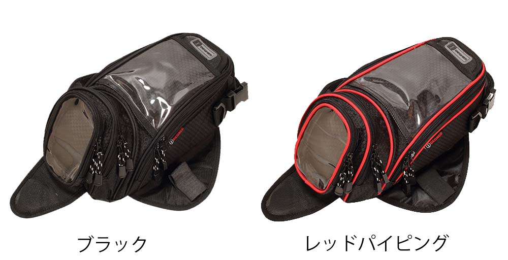 96%OFF!】 デグナー DEGNER マグネットタンクバッグ MAGNET TANK BAG