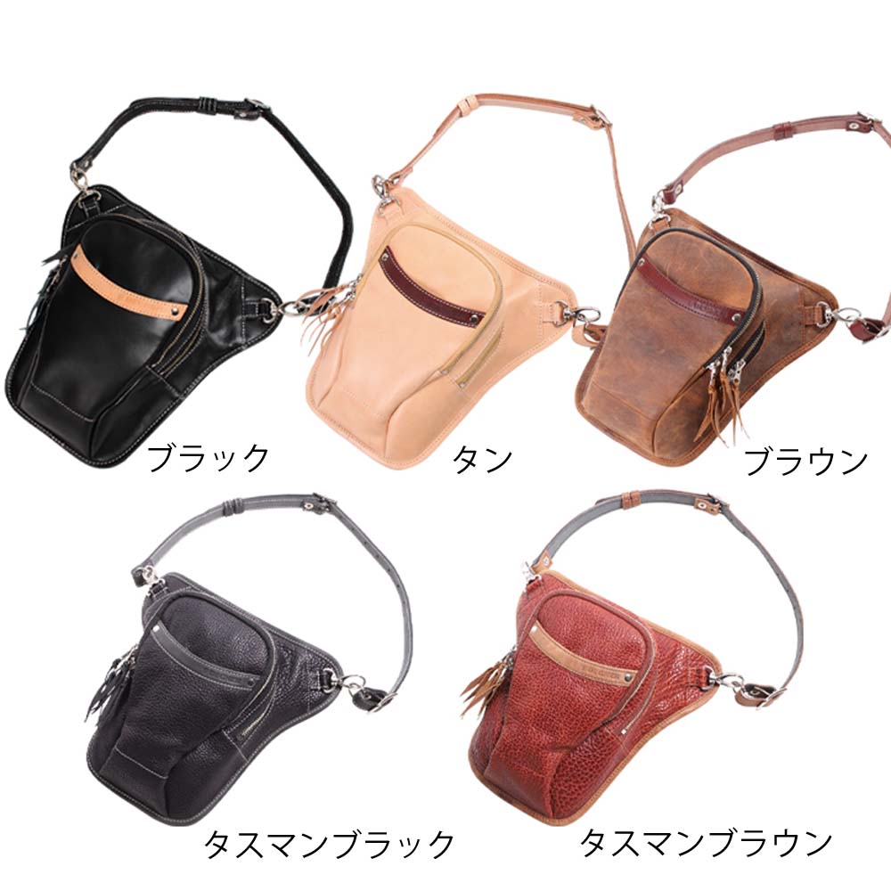 楽天市場】☆【DEGNER】デグナー W-39 本革ホルスターバッグ 【バイク