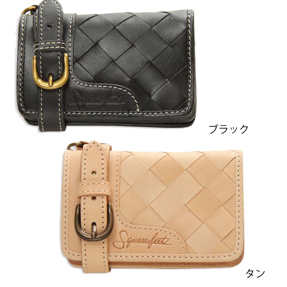 【デグナーWEB正規代理店】デグナー SFW-8 ★バスケットミドルウォレット / BASKET MIDDLE WALLET DEGNER SFW-8