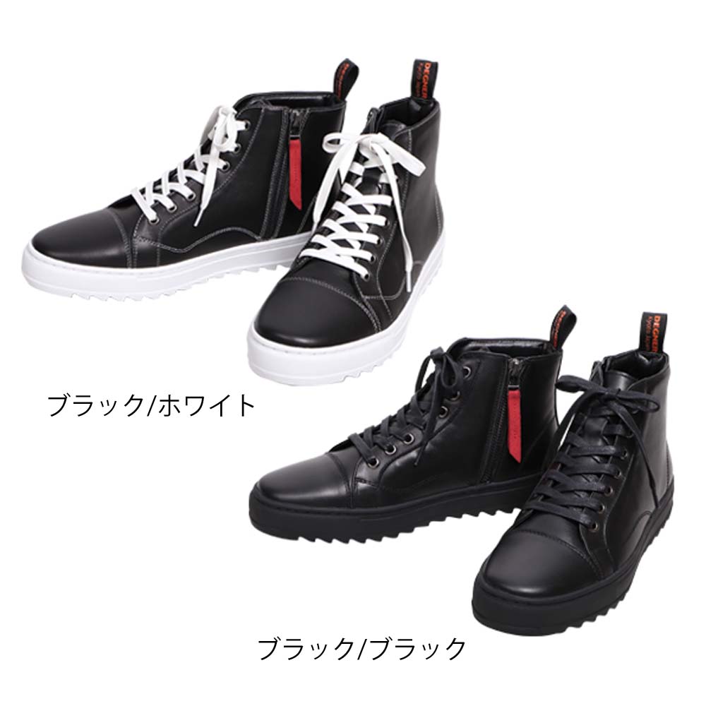 【デグナーWEB正規代理店】 デグナー メンズ レザー スニーカー ライディングシューズ バイク シューズ MEN'S LEATHER SNEAKER DEGNER HS-B14｜モノダイレクト