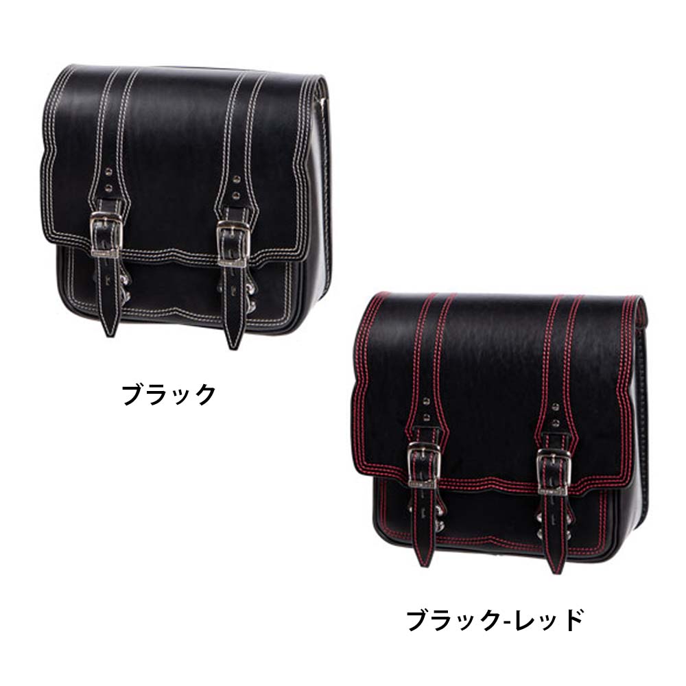 期間限定！最安値挑戦】 デグナー DEGNER レザーサドルバッグ LEATHER