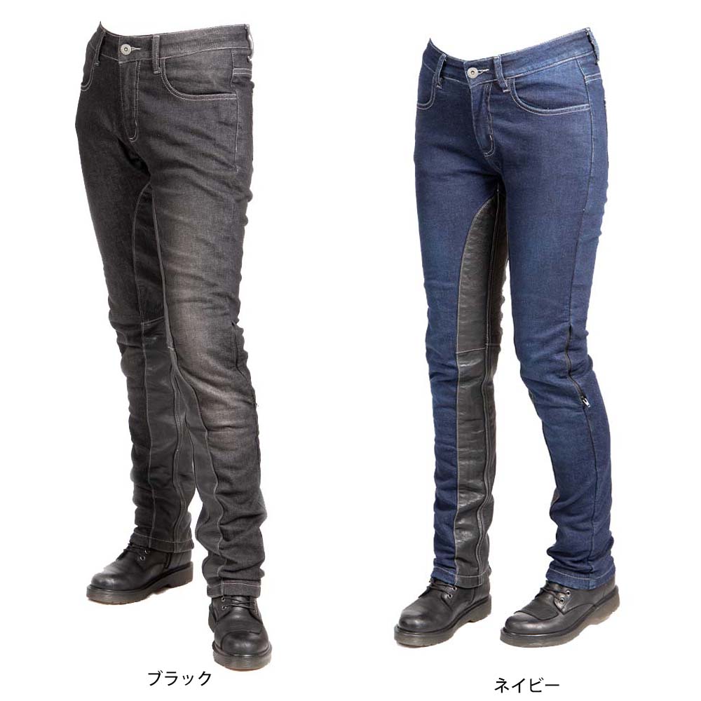 【一部当店在庫有★デグナーWEB正規代理店】 デグナー FRP-35 裏フリースデニムパンツ レディース ヒートガード付き INNER SIDE FLEECE DENIM PANTS LADIES' オートバイ用 DEGNER FRP-35