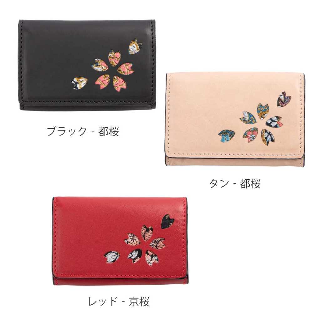 【デグナー認定WEB正規代理店】 デグナー (DEGNER) ★花山 レザー名刺ケース W-130K