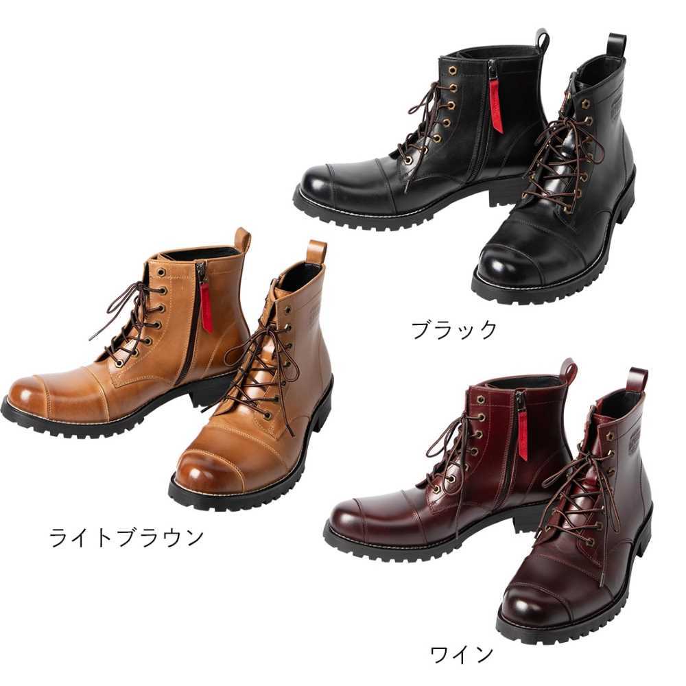 【デグナーWEB正規代理店】 デグナー HS-B6A レザーブーツ オートバイ用 左右シフトガード標準装備 牛革 ライディングシューズ バイク シューズ メンズ DEGNER HS-B6A