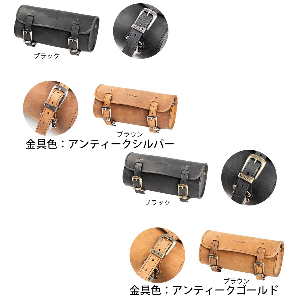 楽天市場】送料無料!UNCROWD(アンクラウド)【TOOL BAG-TYPE1