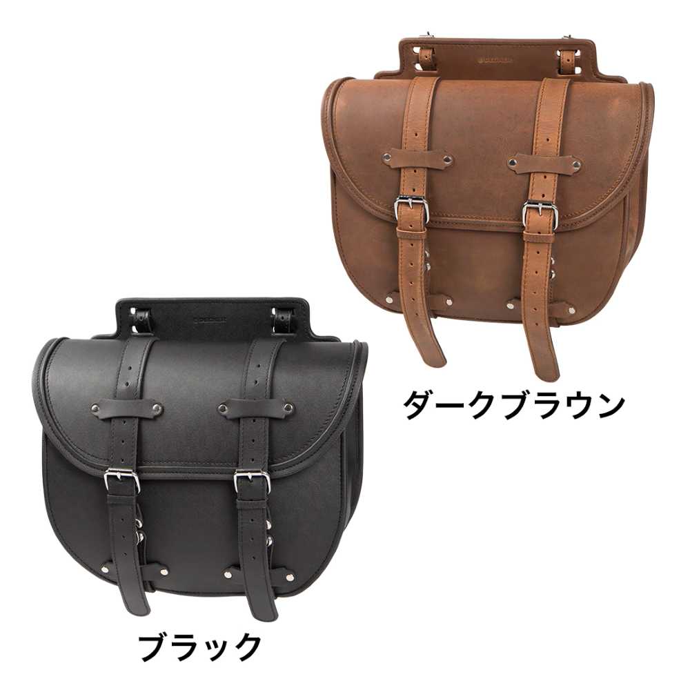 【デグナーWEB正規代理店】 デグナー SB-36A レザーサドルバッグ LEATHER SADDLEBAG DEGNER SB-36A