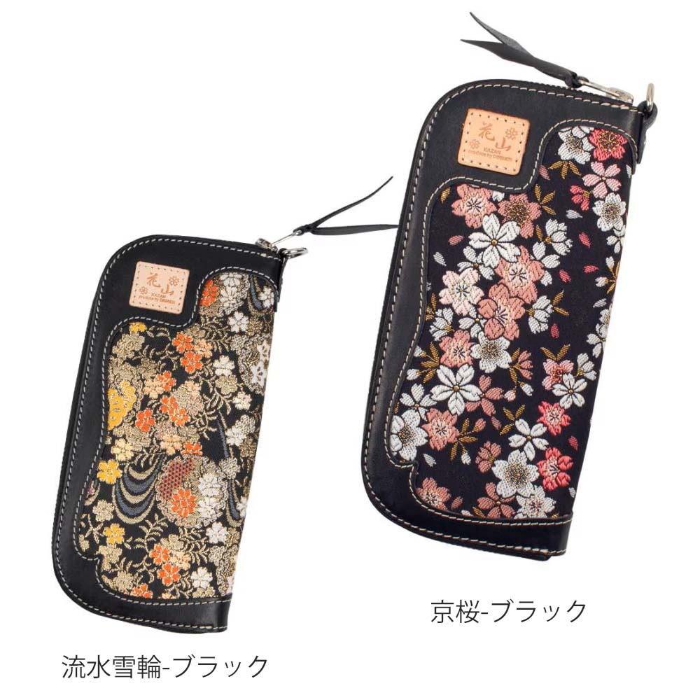 楽天市場】花山[かざん] カネゴン金襴 ロングZIPウォレット/和柄