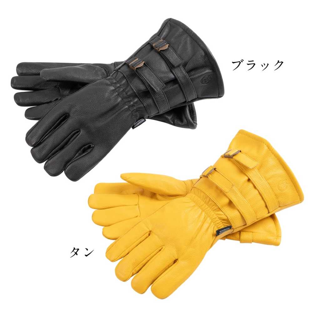 【一部当店在庫有 デグナーWEB正規代理店】 デグナー WG-58 洗える ウィンター レザーグローブ ガントレット オートバイ用 DEGNER WG-58