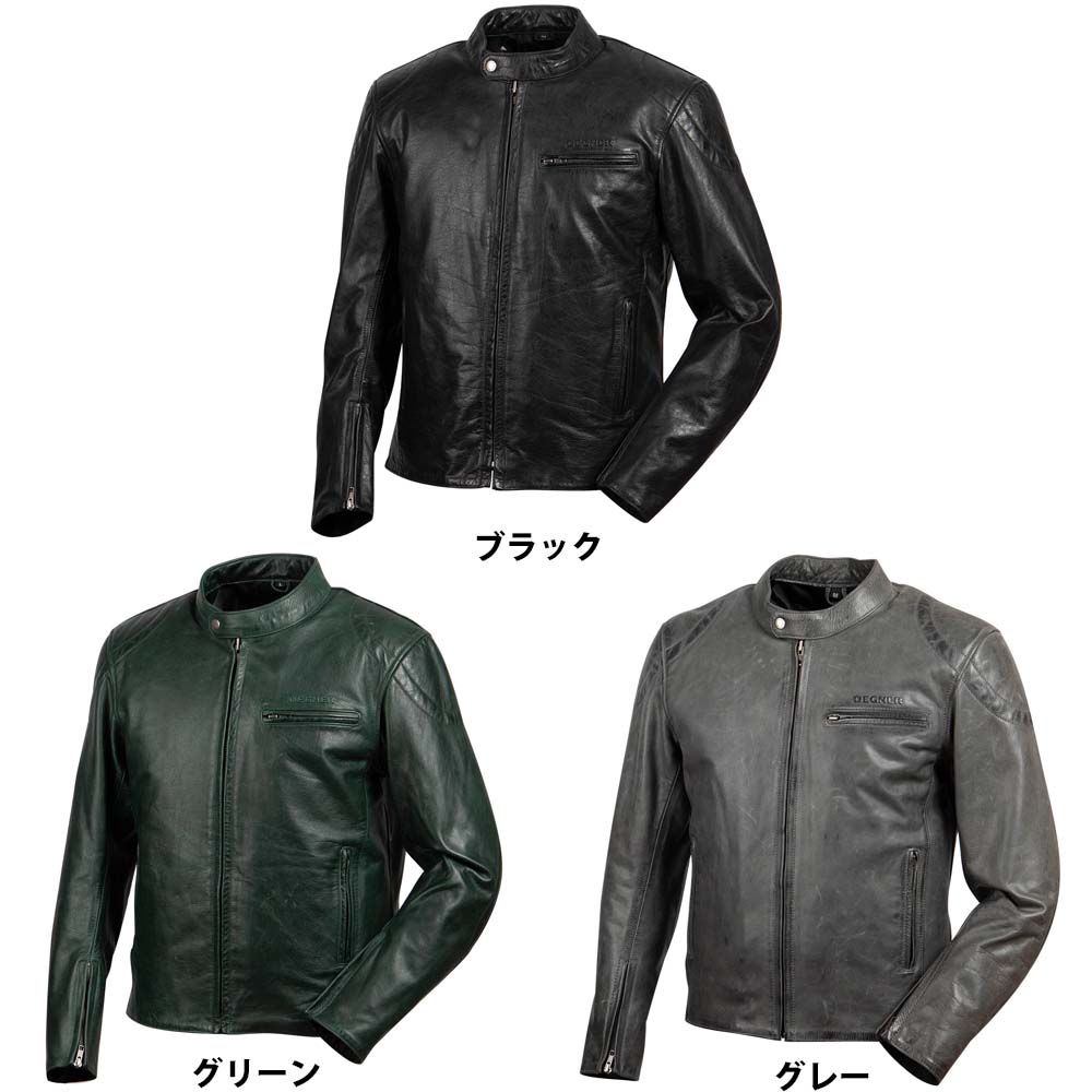 【デグナーWEB正規代理店】 デグナー 25WJ-1 レザー ジャケット 肩、ひじ、背中、胸プロテクター標準装備 中綿入りインナー装備 秋 冬 メンズ DEGNER 25WJ-1