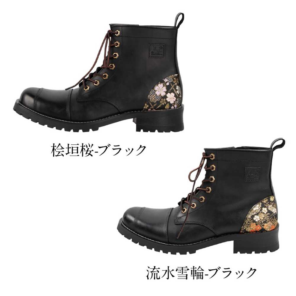 【デグナーWEB正規代理店】 デグナー HS-B19K 花山 レザー ブーツ シフトガード標準装備 ライディングブーツ オートバイ用 DEGNER HS-B19K