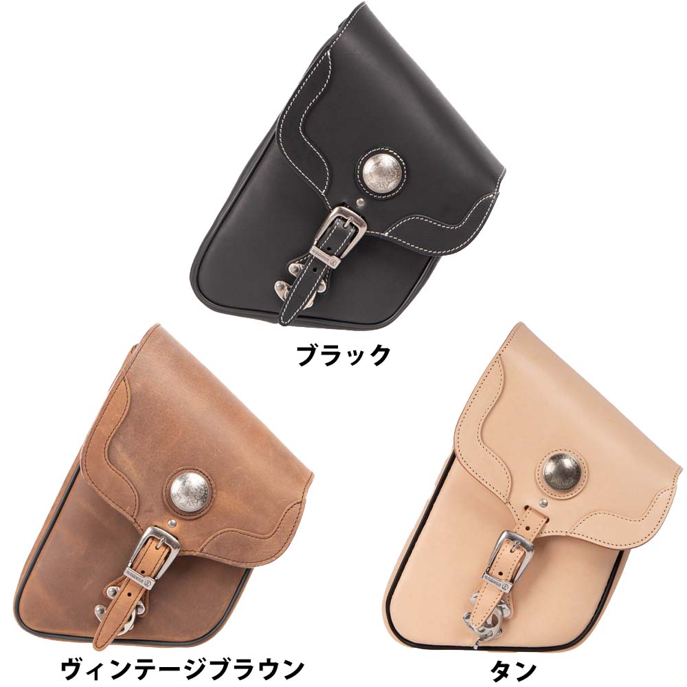 【デグナーWEB正規代理店】 デグナー SB-15A レザー リジット サドルバッグ DEGNER SB-15A