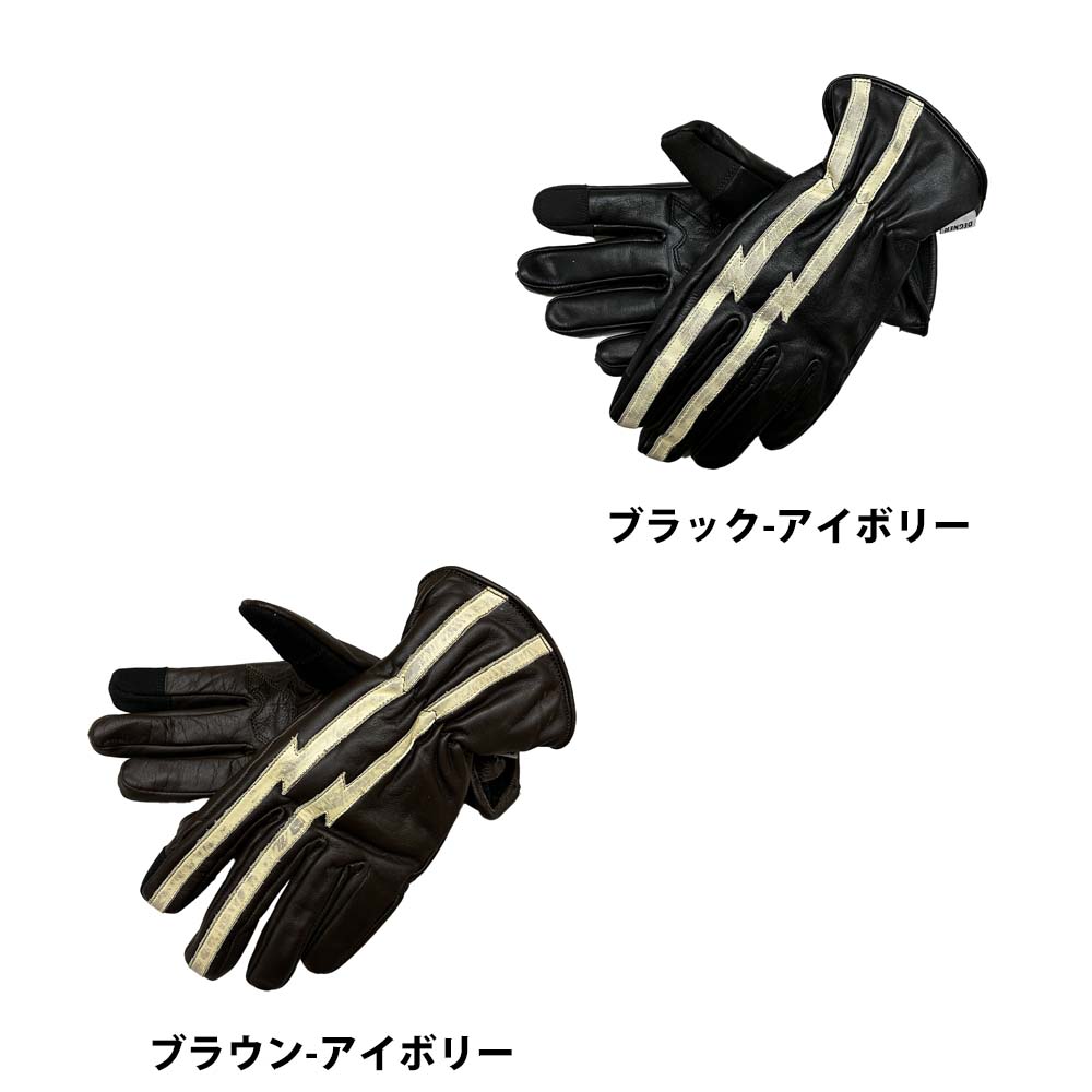 【当店一部在庫有★デグナーWEB正規代理店】 デグナー WG-51 ウィンターレザーグローブ WINER LEATHER GLOVE グリップヒーター対応 オートバイ用グローブ DEGNER WG-51