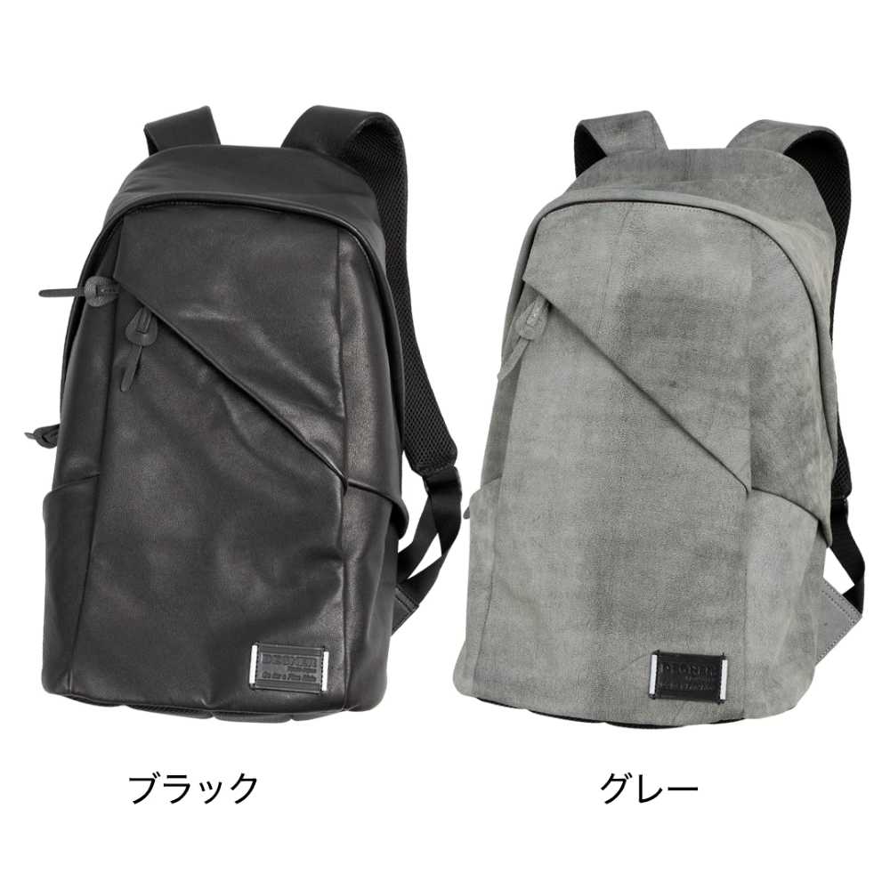 【デグナーWEB正規代理店】 デグナー W-138 レザーバックパック DEGNER W-138｜モノダイレクト