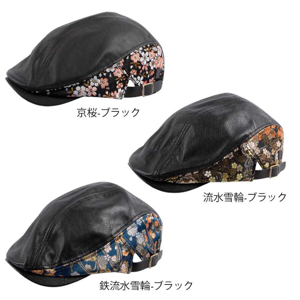 【デグナーWEB正規代理店】 デグナー CP-31K 花山レザーハンチング DEGNER CP-31K