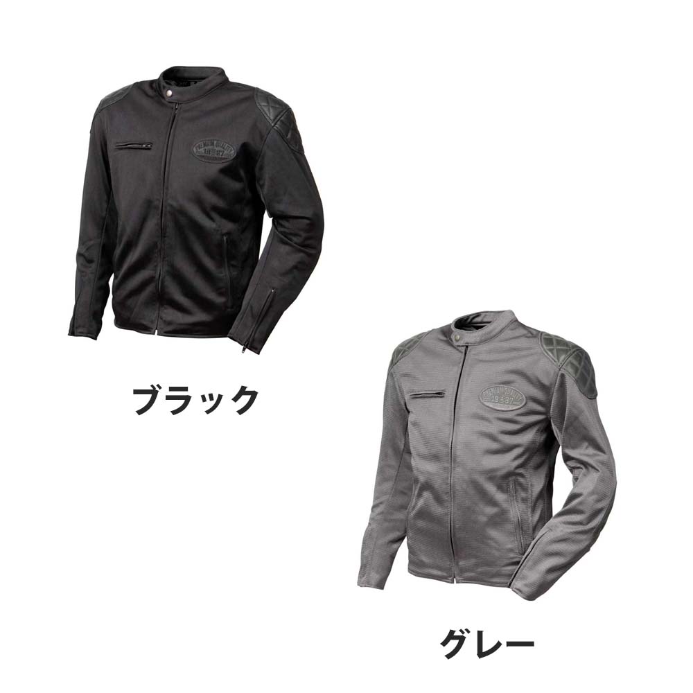 デグナー 26SJ-1 テキスタイルメッシュジャケット 肩、ひじ、背中、胸プロテクター標準装備 DEGNER 26SJ-1