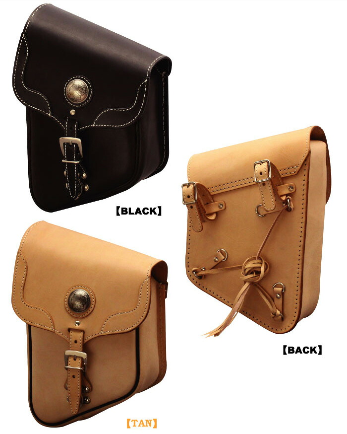 【一部在庫有★デグナーWEB正規代理店】デグナー SB-15レザーリジッドサドルバッグ LEATHER RIGID SADDLEBAG DEGNER SB-15