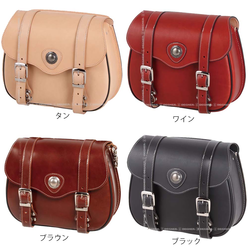 【デグナー認定WEB正規代理店】 デグナー (DEGNER) ★ レザーサドルバッグ LEATHER SADDLEBAG PRSB-3 31,174円