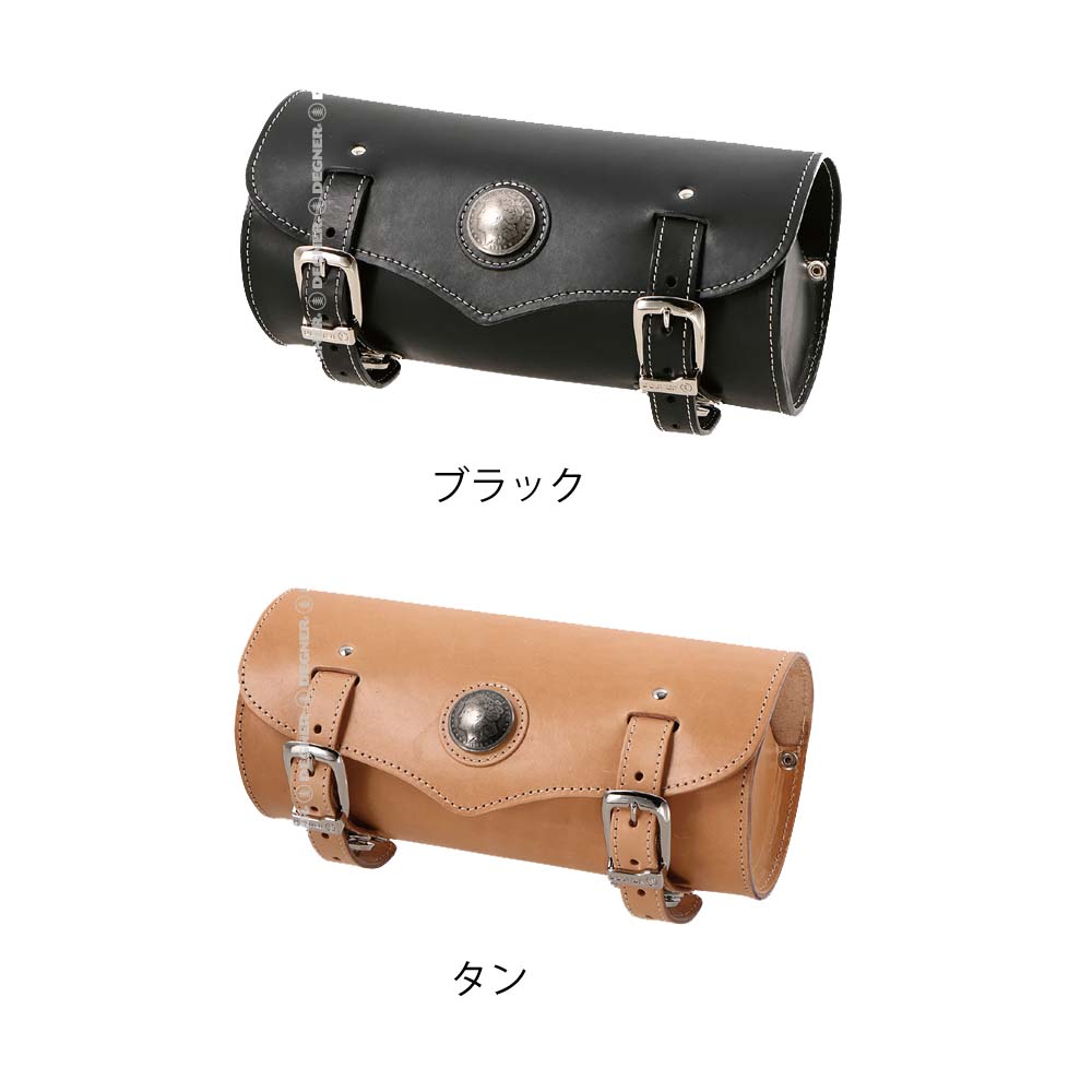 【デグナーWEB正規代理店】デグナー TB-3G ★ レザーツールバッグ / LEATHER TOOLBAG バイク オートバイ DEGNER TB-3G｜モノダイレクト