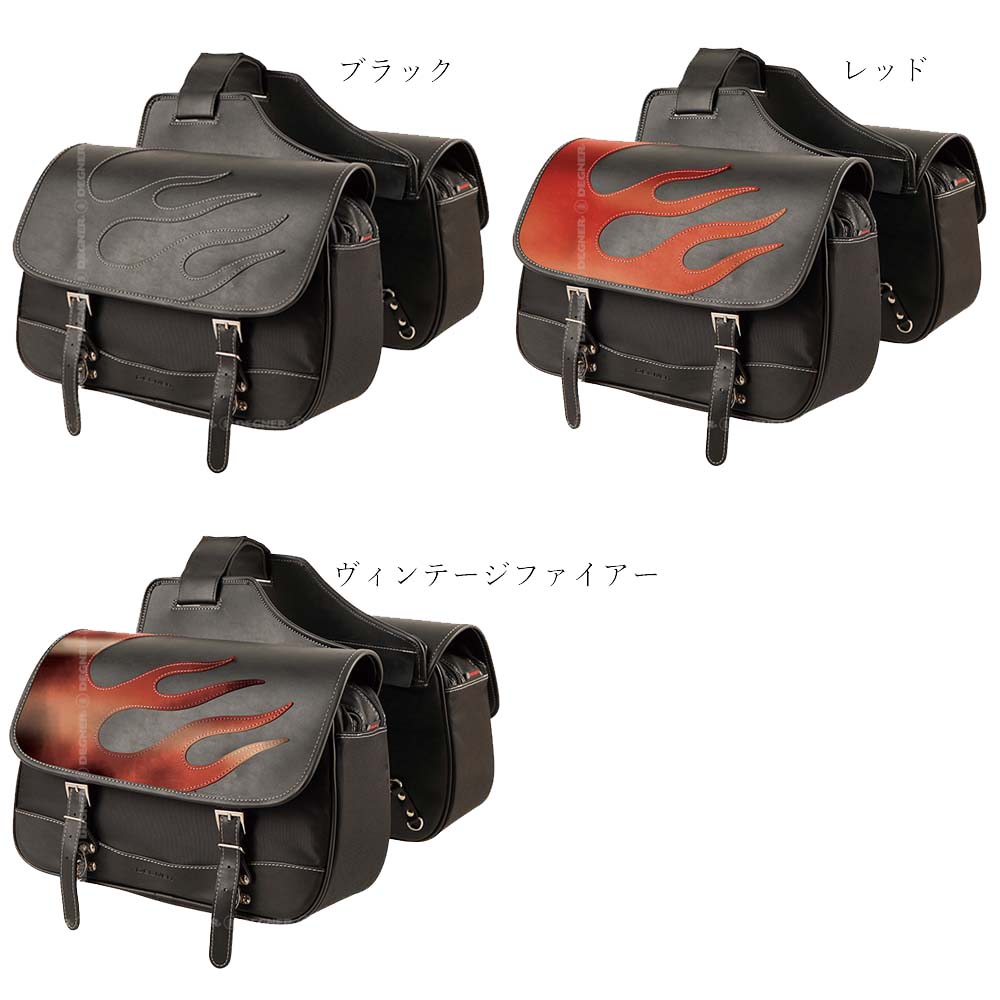 【一部当店在庫有★デグナーWEB正規代理店】デグナー NB-4FB ダブル ナイロン サドルバッグ サイドバッグ ファイアーパターン ブラック/レッド/ヴィンテージファイアー ナイロンサドルバッグ 28L (片側14L) 取り付け簡単！バイク オートバイ アメリカン DEGNER NB-4FB