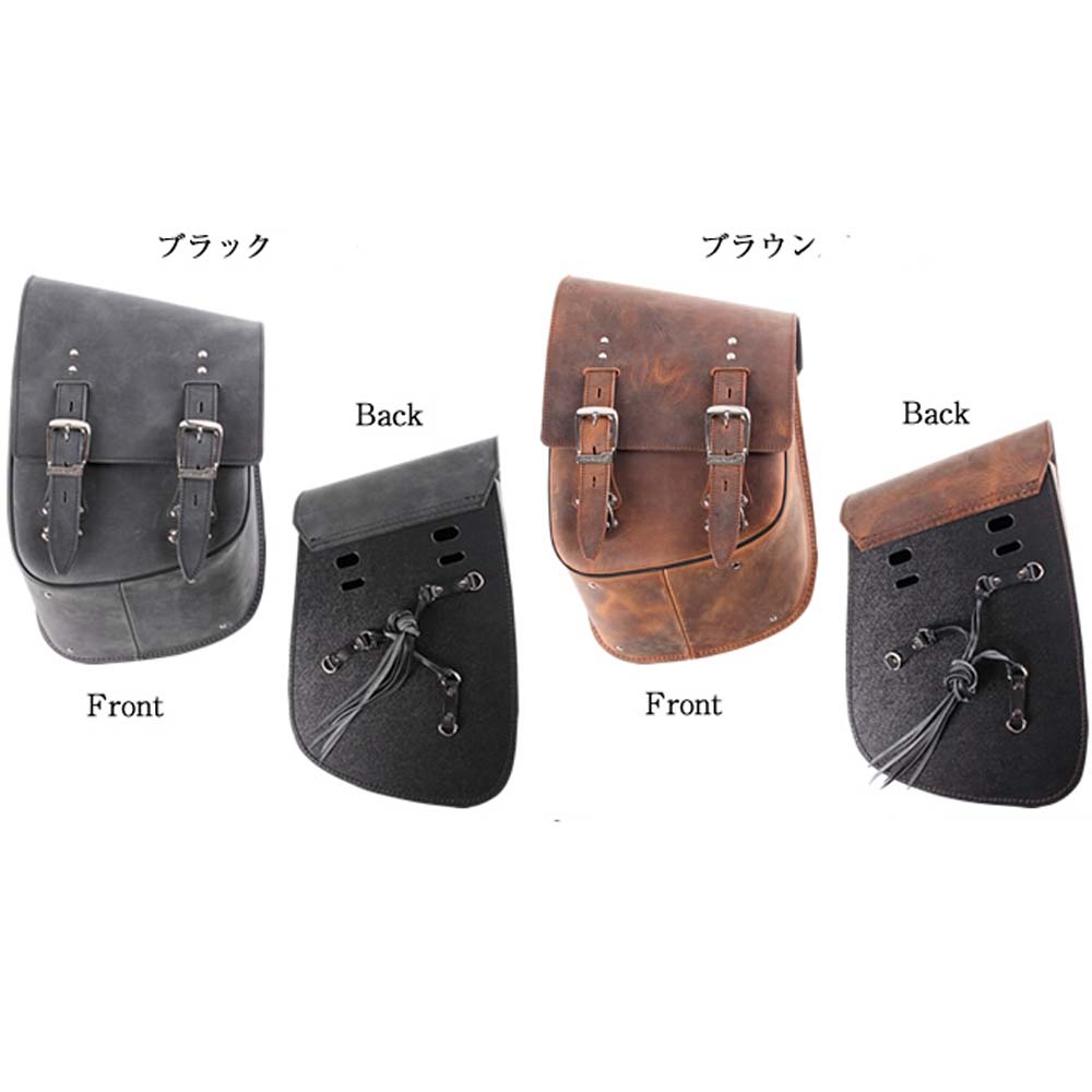 【デグナーWEB正規代理店】デグナー SB-67IN リジットサドルバッグ レザーリジットバッグ DEGNER SB-67IN