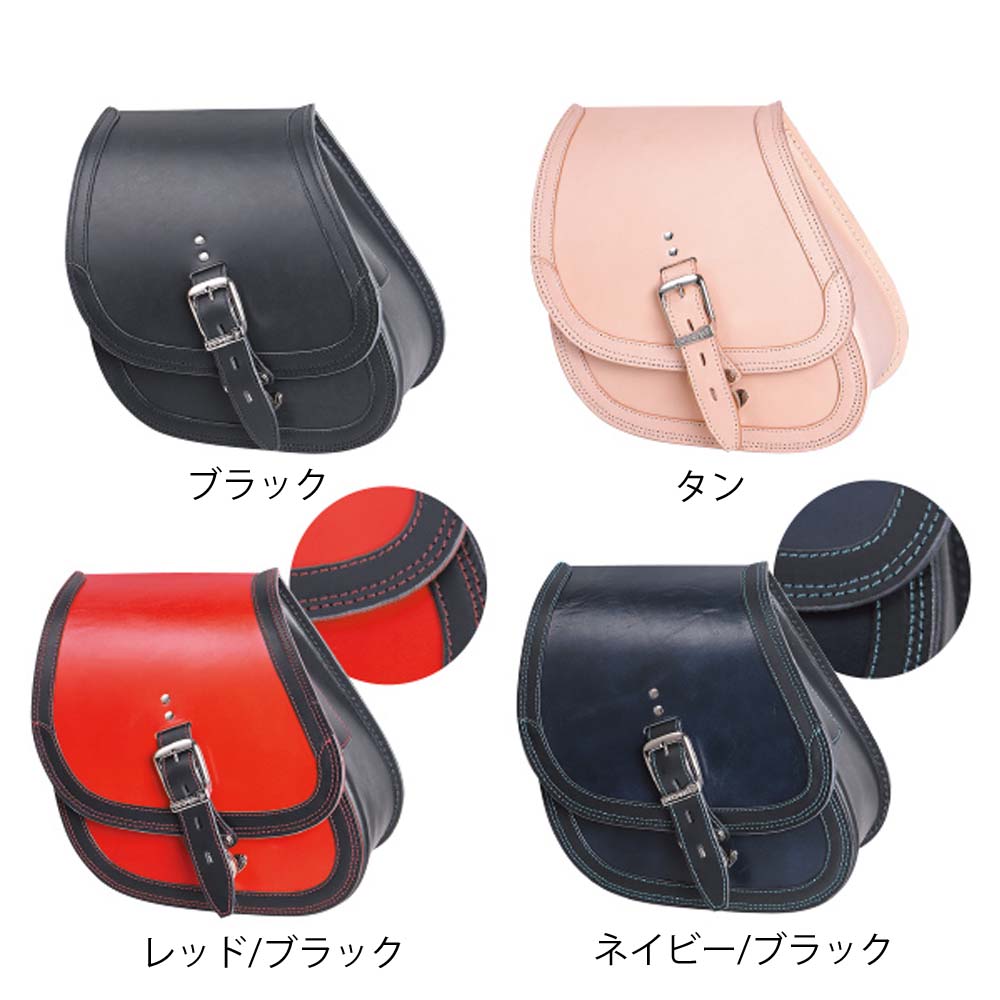 【特価★送無★デグナー認定WEB正規代理店】デグナー SB-83 レザーサドルバッグ LEATHER SADDLE BAG DEGNER SB-83