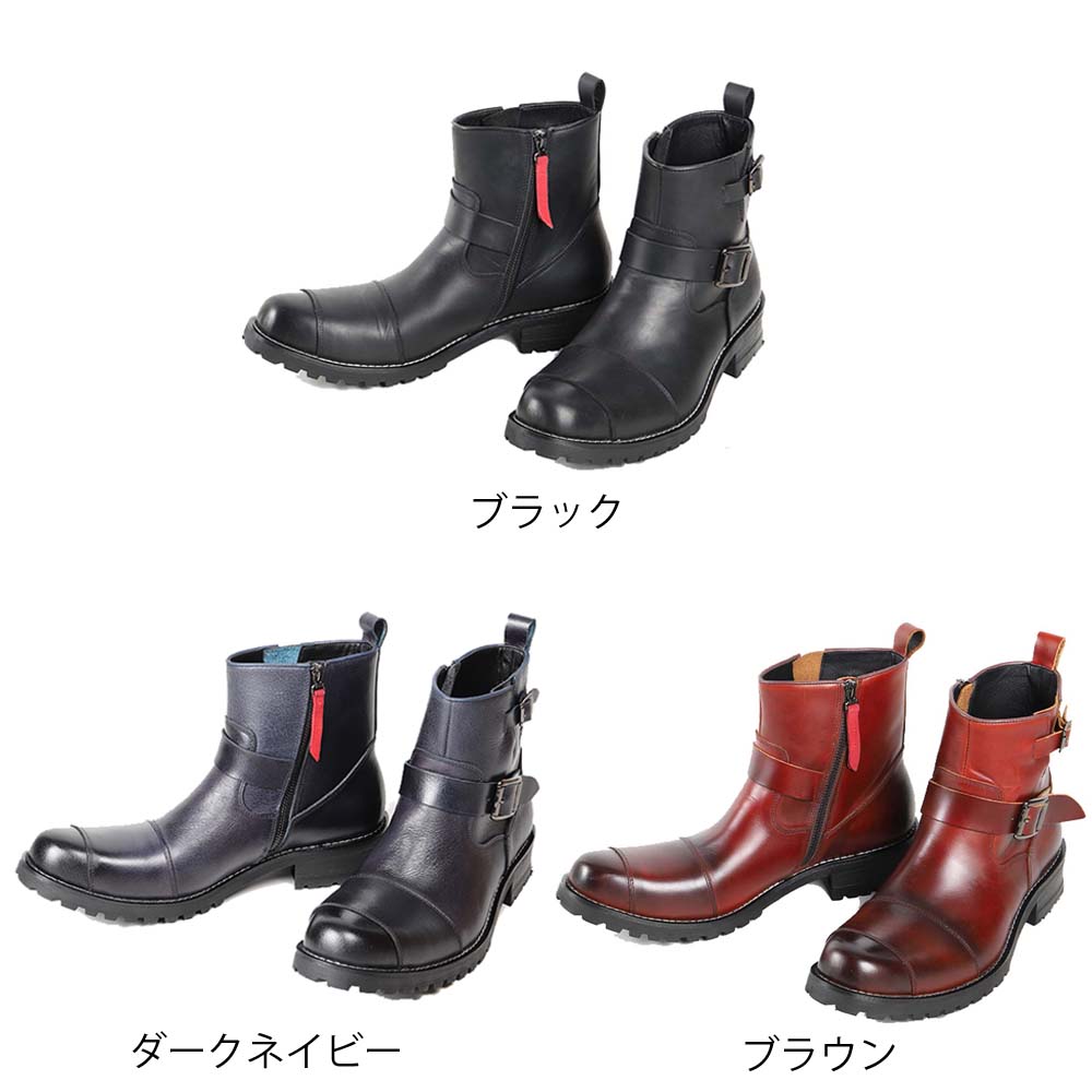 デグナー DEGNER シフトガード付レザーZIPエンジニアブーツ LEATHER ZIP BOOTS WITH SHIFT GUARD HS-B9  海外最新