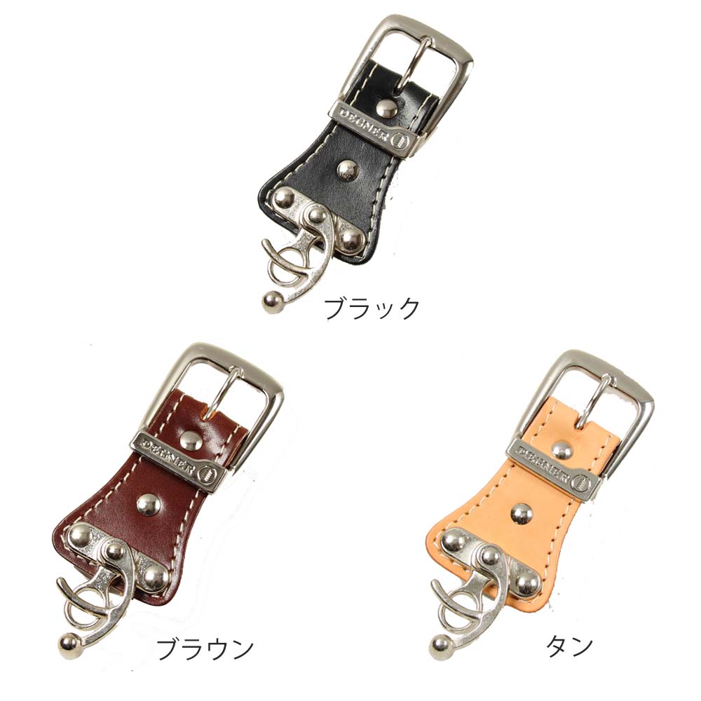 【一部当店に在庫あり★デグナー認定WEB正規代理店】デグナー(DEGNER)★ワンタッチ金具バックル/ONE TOUCH METAL BUCKLE PRSBP-2画像