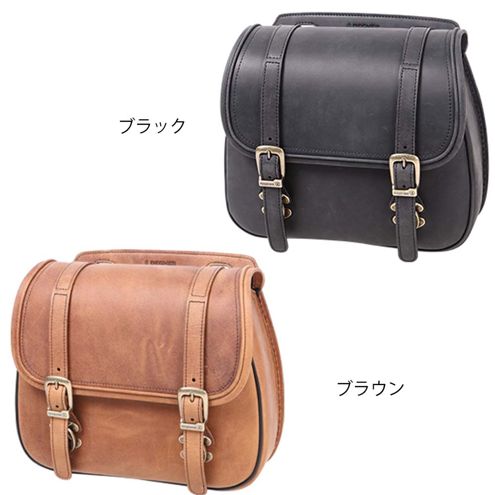 【送料無料★デグナー認定WEB正規代理店】デグナー(DEGNER)★レザーサドルバッグ/LEATHER SADDLEBAG SB-89