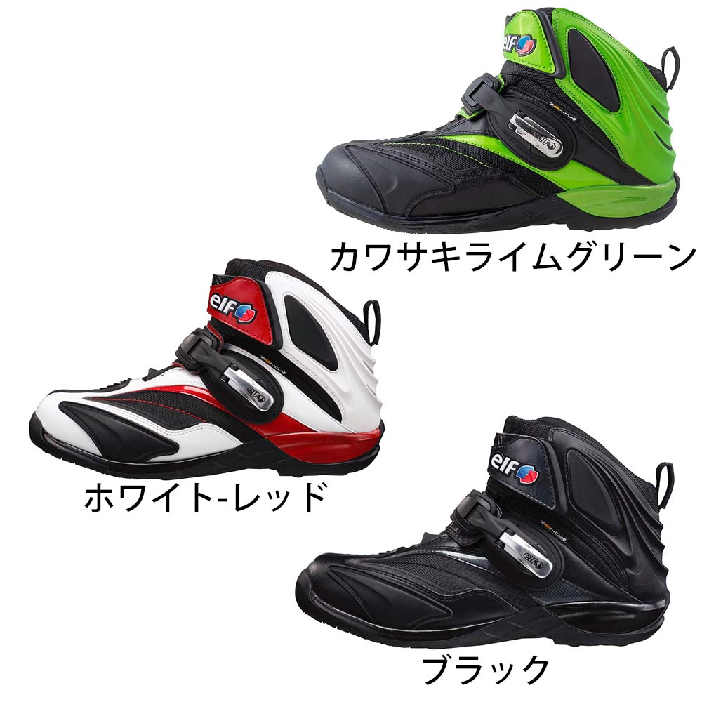 バイクシューズ　ELF Synthese14 26cm Webike | elf shoes エルフシューズ SYNTHESE14 [シンテーゼ14