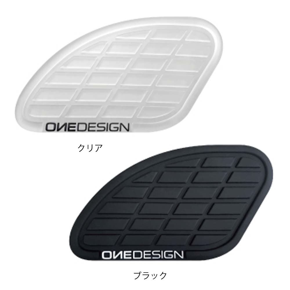 print (プリント)★ニーグリップパッド　HDR　クラシック PI1015