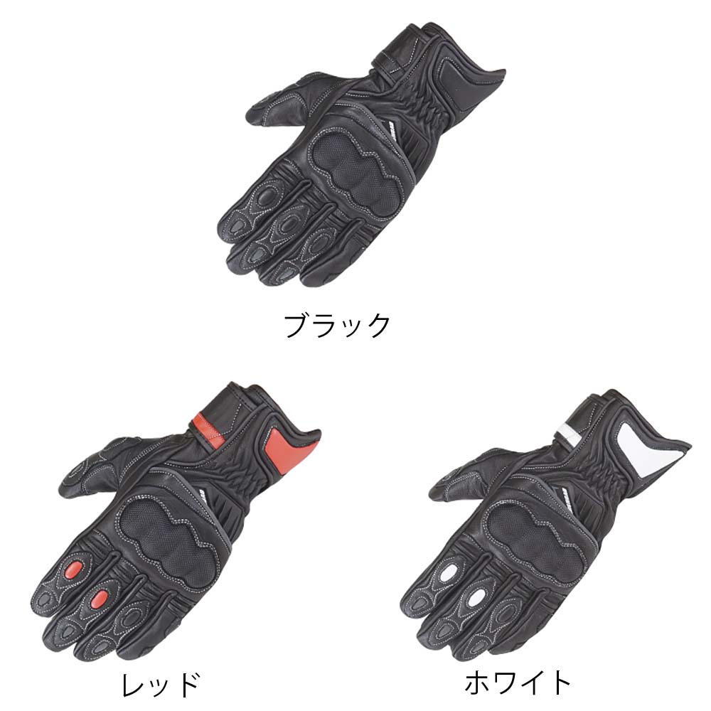 【一部当店在庫有】ラフ＆ロード RR8524 プロテクションレザーグローブ ROUGH＆ROAD RR8524