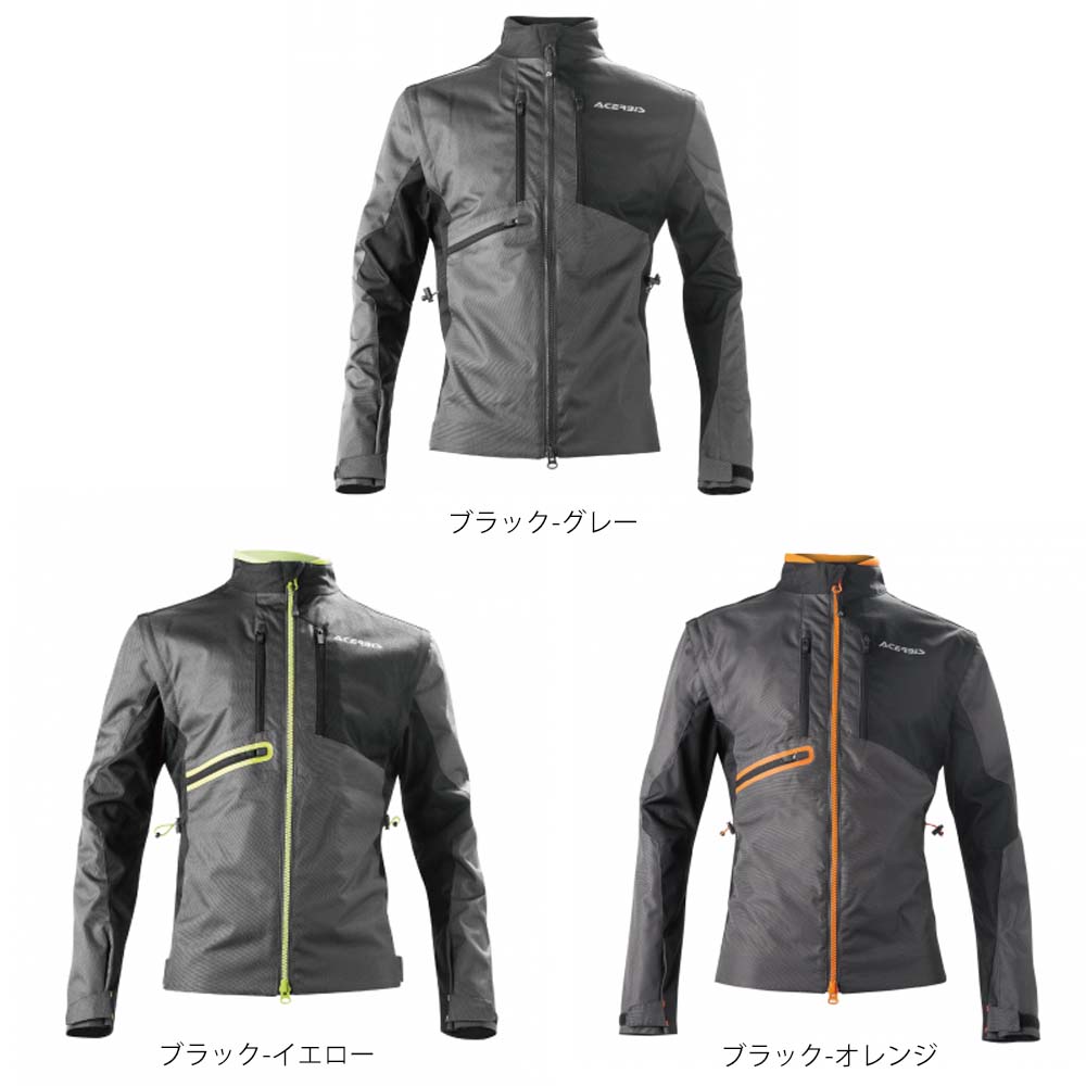 アチェルビス　エルバ Acerbis Elba ヘッドライト - ベストプライス ▷ FC-Moto