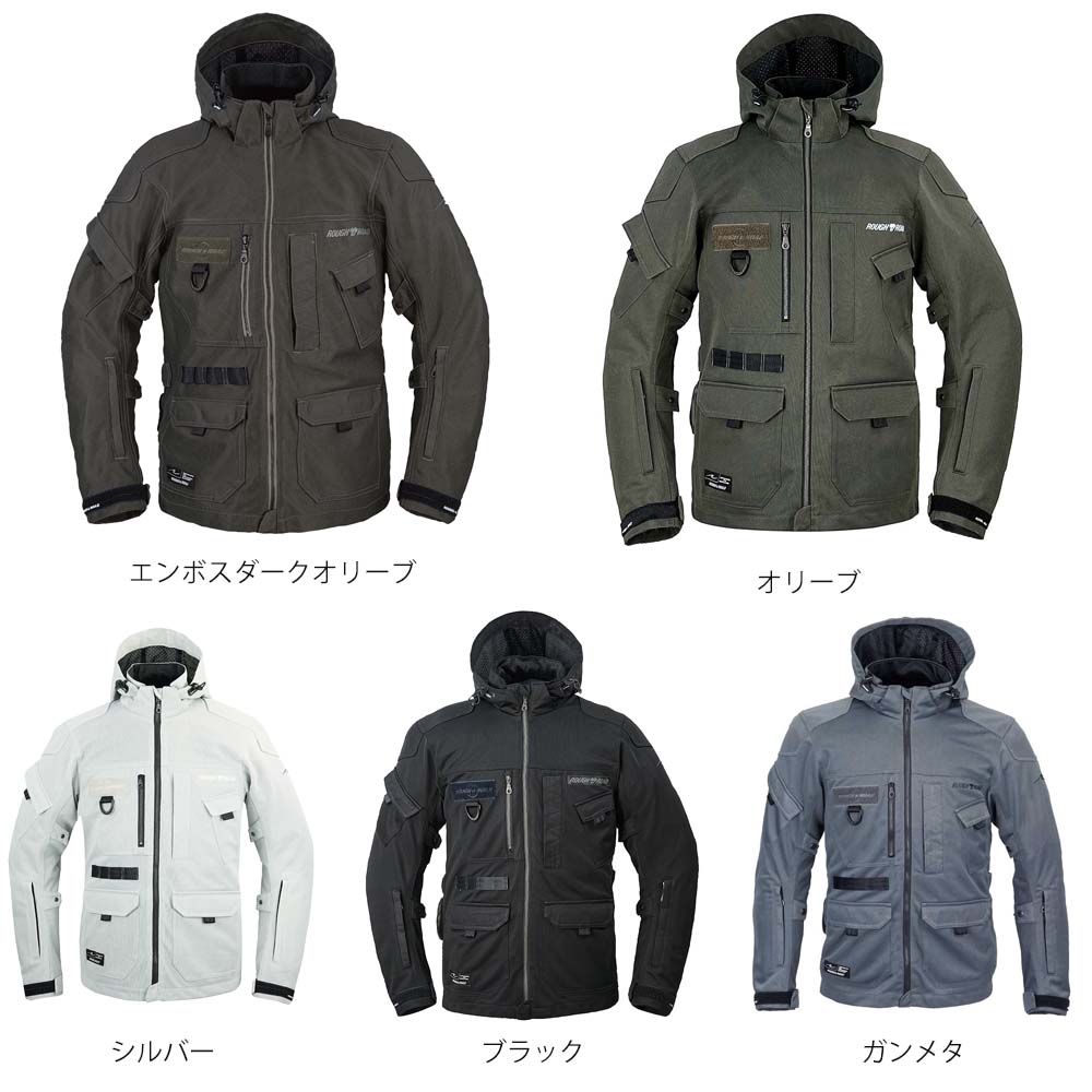 ラフアンドロード RR7349 マウンテンメッシュパーカー 肩・ひじ・脊椎パッド付属 ROUGH＆ROAD RR7349