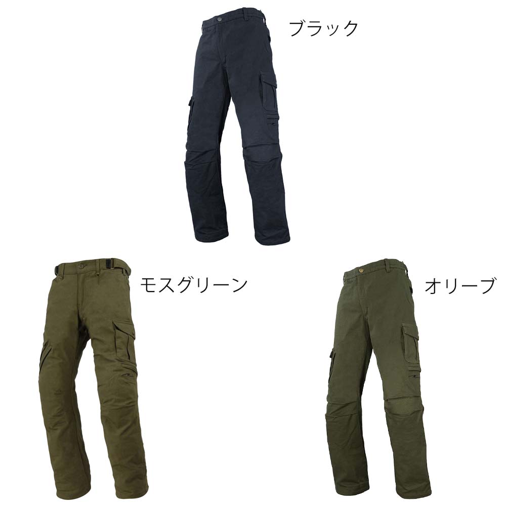 ラフアンドロード★ RR7475LF ライドカーゴストレッチコットンパンツルーズフィット レディースサイズ設定あり RR7475|モノダイレクト