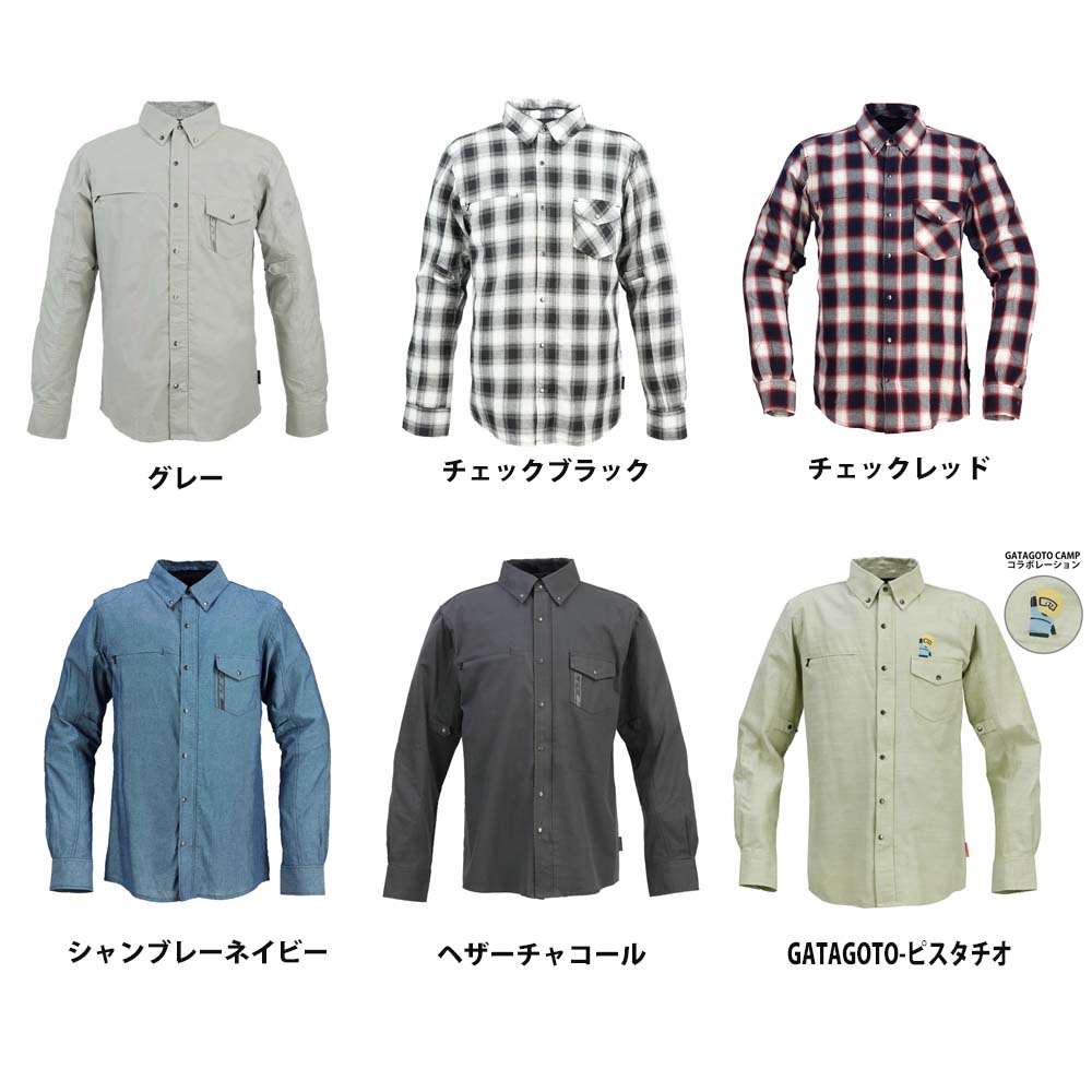 ラフアンドロード RR1004 ★ラフライドシャツFP オートバイ用 胸・肩・肘・脊椎ワッフルパッドフル装備 ROUGH＆ROAD RR1004