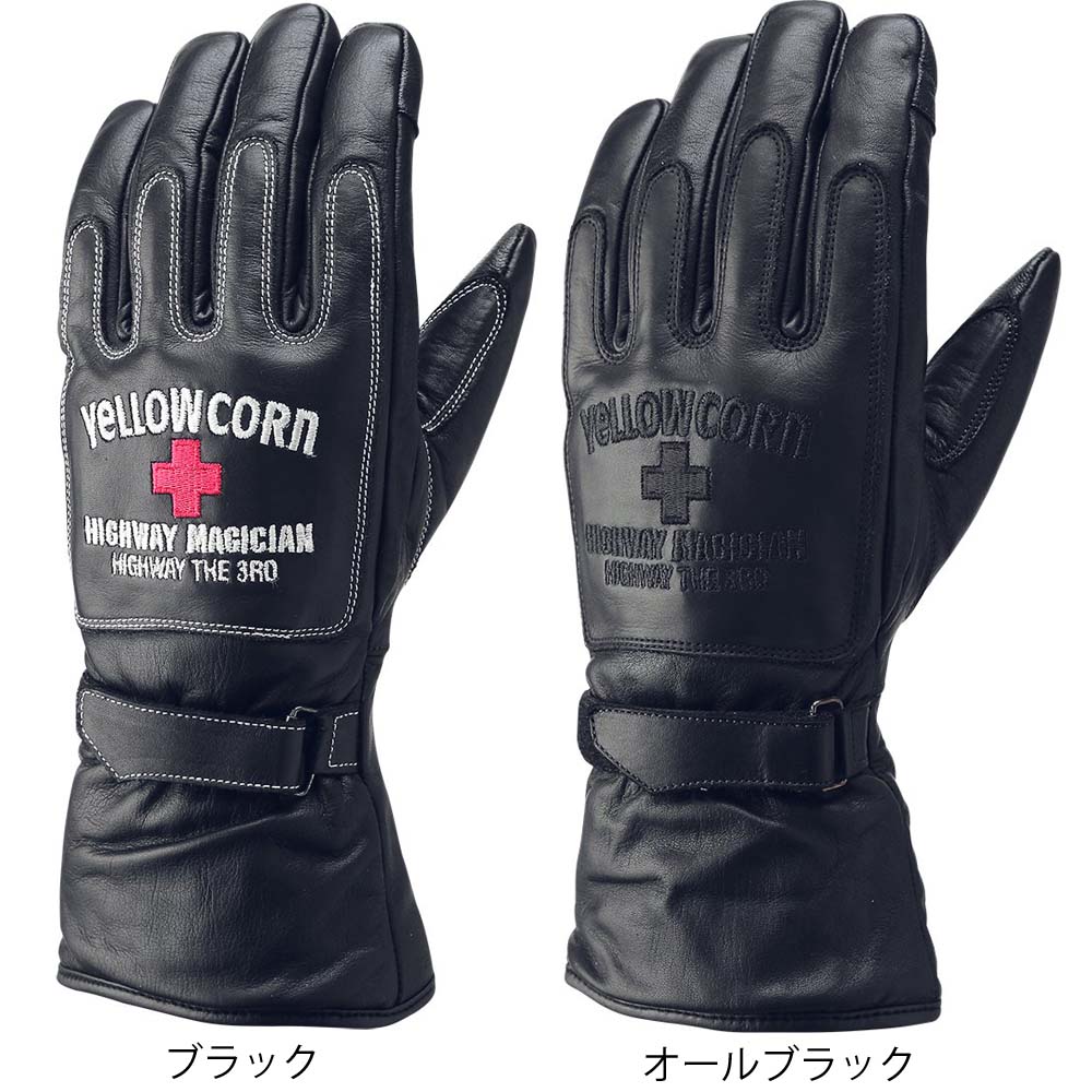 【一部当店在庫有】イエローコーン (YeLLOWCORN) G-2000W ★LEATHER WINTER GLOVES 防寒ウィンターグローブ G-2000W