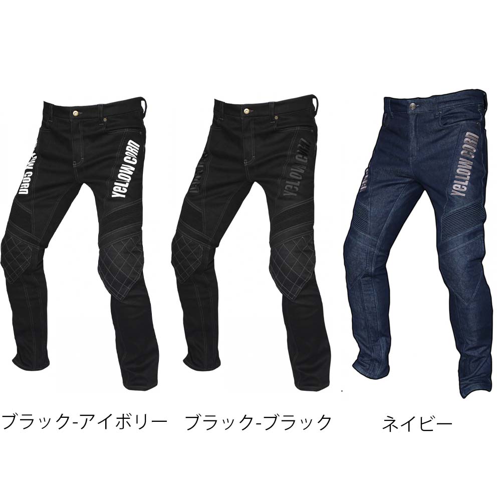 楽天市場】☆送料無料☆YeLLOW CORN YRP-001/Warm Riding Pants