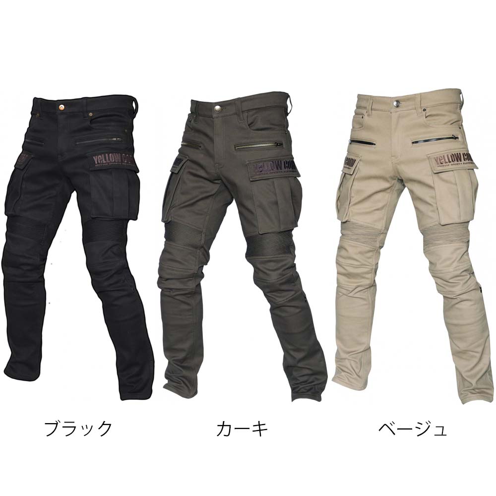 ◆美品◆YELLOW CORNライディングストレッチパンツ　 32　膝パッド付き 楽天市場】HONEYSUCKLE ROSE MOCOMOCOワイド レディース