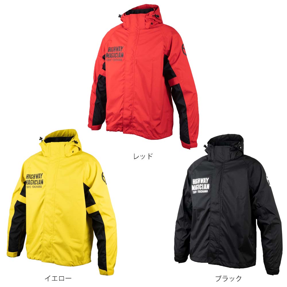 一部当店在庫有★イエローコーン YBR-904 ★ 3レイヤーストレッチレインスーツ バイク オートバイ レインウェア YeLLOW CORN YBR-904
