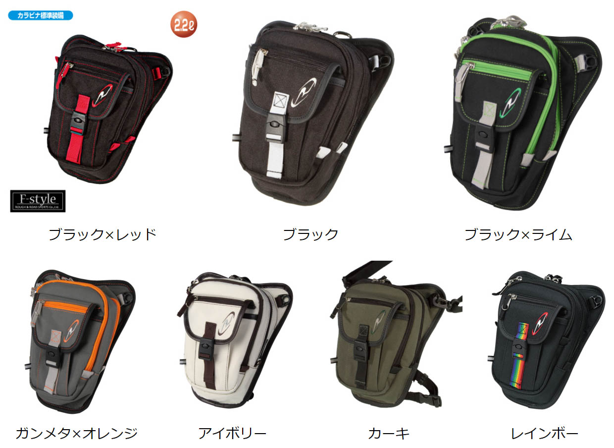 楽天市場】【公式】LEG-BAG 安心の修理保証付き DAINESE