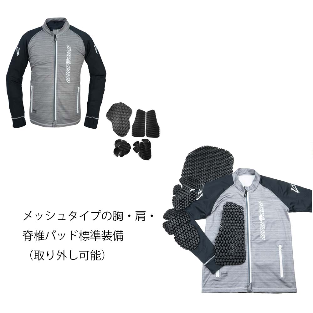 【特価】ラフアンドロード RR7558AP ★アーマージャケット エアスルーパッドセット 吸水速乾 UVカット RR7558AP|モノダイレクト