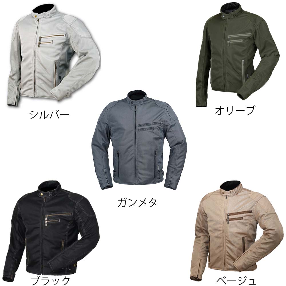 ラフ＆ロード RR7313 ★ライディングZIPメッシュジャケット レディースサイズ設定あり [背面刺繍無し版] RR7313｜モノダイレクト