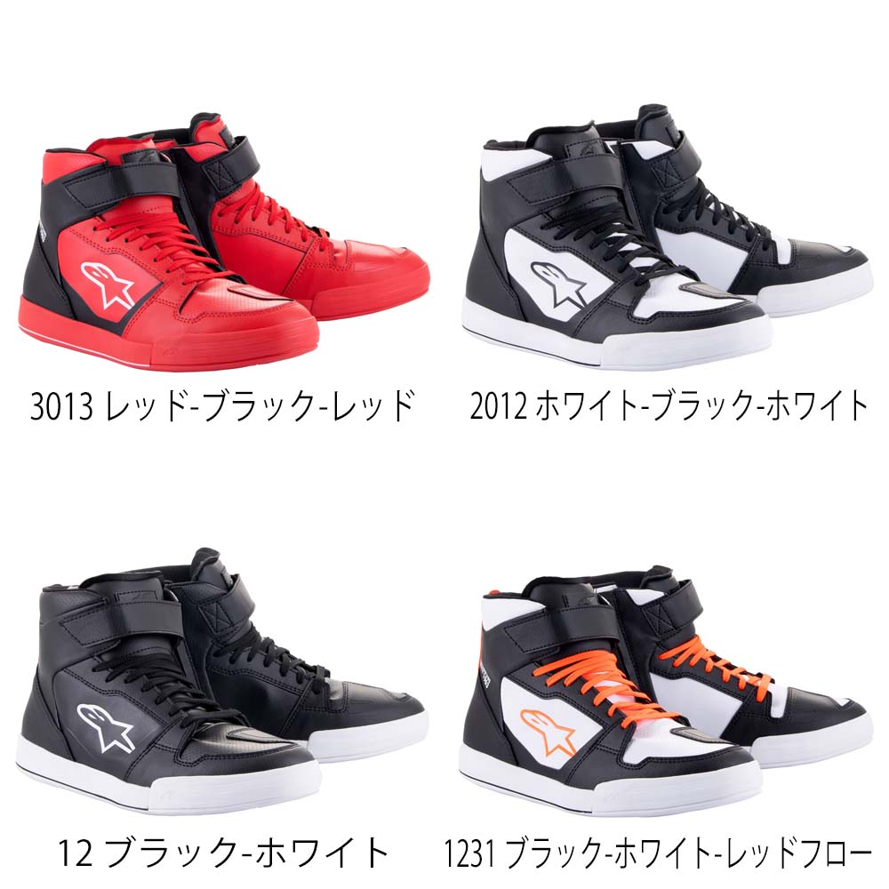 アルパインスターズ 2512422 ★アクショムシューズ AXIOM SHOE ASIA バイク用シューズ Alpinestars 2512422